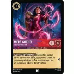 Mère Gothel, Sorcière vaniteuse