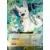 Archazia\'s Island - Bolt, Superdog