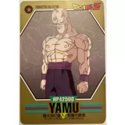 Yamu
