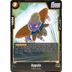 Appule