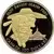 1639-1989 Sainte-Marie 100 Dollar Coin
