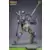 Heat Boys - Teenage Mutant Ninja Turtles - Mecha Ninja Turtle Donatello TMNT-04
