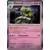 Dusknoir Holo