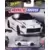 Race Day - 2023 Nissan Z GT4