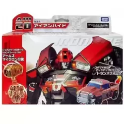Takara Tomy Transformers Prime Arms Micron AM-20 Ironhide