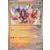 Surging Sparks SSPEN - Koraidon Reverse