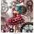 SEGA / SEGA Goods / SegaPrize - Hatsune Miku Luminasta Project Diva Etoile Ver.