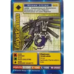 Gigadramon