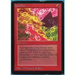 Chaoslace