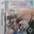 Jeux Nintendo DS - Bleach - The Blade of Fate