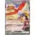 Ethan's Ho-Oh EX
