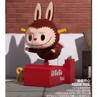 Kiddie Ride (Secret)