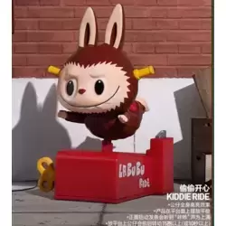 Kiddie Ride (Secret)