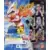 Saint Seiya - Gashapon - Shiryu du Dragon