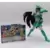 Saint Seiya - Gashapon - Shiryu du Dragon