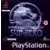Jeux Playstation PS1 - Mortal Kombat Sub Zero