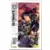 Tome 02