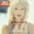 Geri Halliwell - Mi Chico Latino