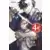 Sword of the Demon Hunter - Tome 1 - Edition découverte