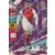 Thilo Kehrer - Impact - AS Monaco
