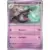 Ossatueur d'Alola