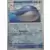 Wailord Reverse