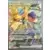 Aventures Ensemble - JTGFR - Zacian EX de Nabil