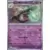 Alolan Marowak Reverse