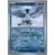 Articuno Reverse