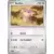 Journey Together - JTGEN - Audino