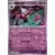 Banette Reverse