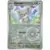 Journey Together - JTGEN - Cinccino Reverse