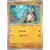 Cubone