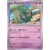 Dhelmise