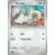 Drampa