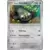 Galarian Stunfisk
