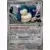 Journey Together - JTGEN - Hop\'s Snorlax Reverse
