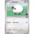 Journey Together - JTGEN - Hop\'s Wooloo