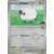 Journey Together - JTGEN - Hop\'s Wooloo Reverse