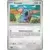 Komala