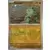 Journey Together - JTGEN - Larvitar Reverse