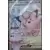 Lillie's Clefairy EX