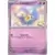 Journey Together - JTGEN - Lillie\'s Cutiefly