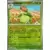 Lilligant Reverse