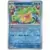 Ludicolo Reverse