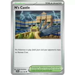N's Castle