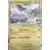 Journey Together - JTGEN - N\'s Reshiram Holo