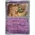 Journey Together - JTGEN - N\'s Sigilyph Reverse