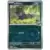 Journey Together - JTGEN - N\'s Zorua Reverse