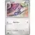 Journey Together - JTGEN - Noibat